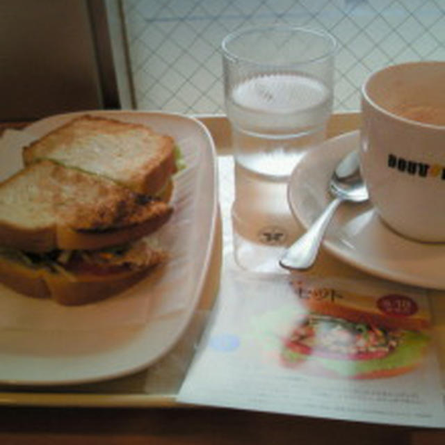 ドトールモーニング