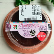 【セブンイレブン】割って食べる！韓国発のパキパキティラミスをゲットしました～