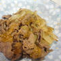 超簡単柚子こしょうポン酢でジュレ焼肉♪