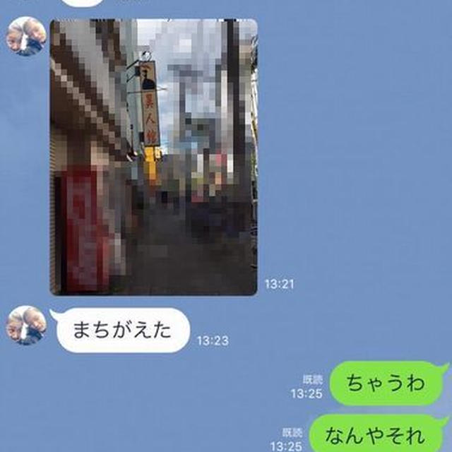 そこは異人館じゃない・・・・(T_T)と、昨日の晩ごはん