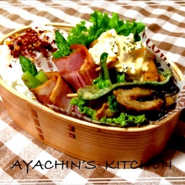 今日の曲げわっぱお弁当と事件！！