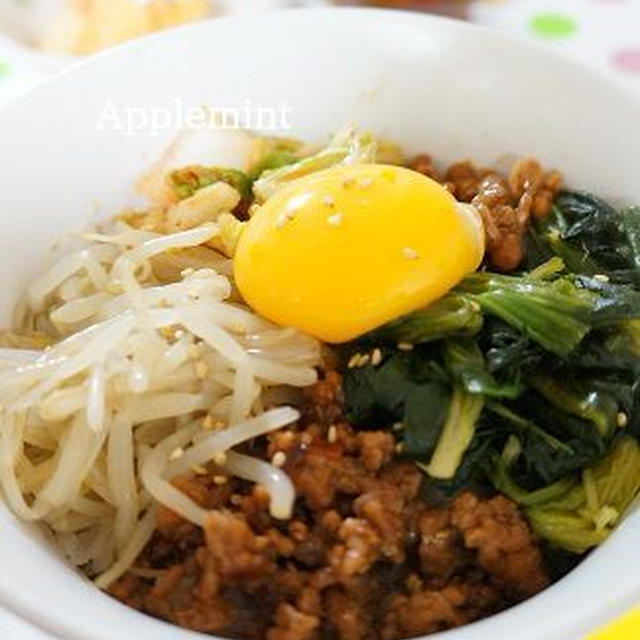 混ぜておいしい簡単納豆ビビンバ丼