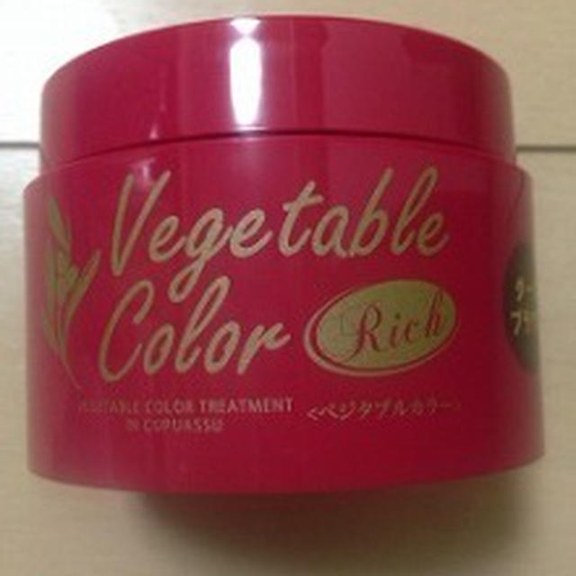 ベジタブルカラーリッチを使ってみました