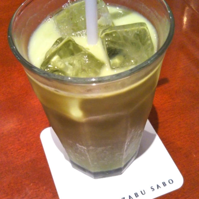 おやつ☆仲良さんとアイス抹茶オーレ〜麻布茶房