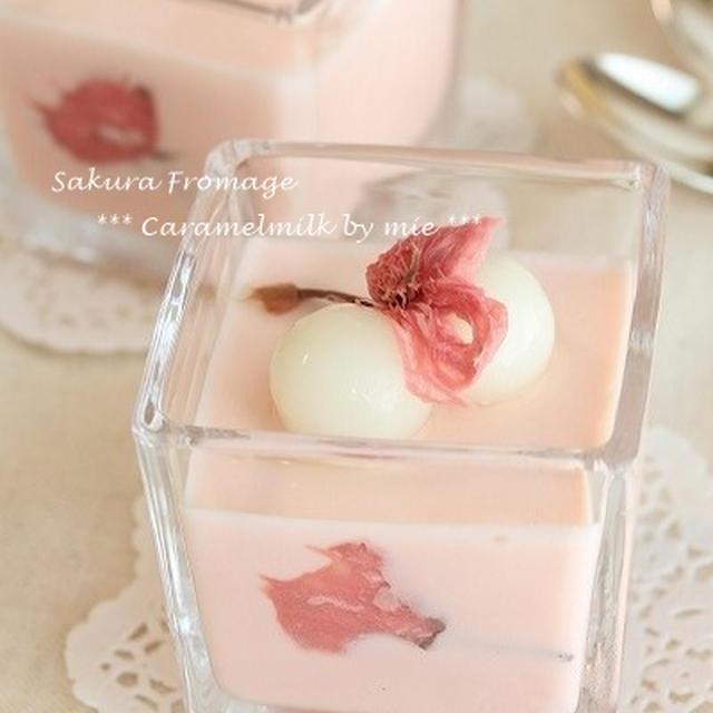 桜のチーズデザート（冷たいお菓子）