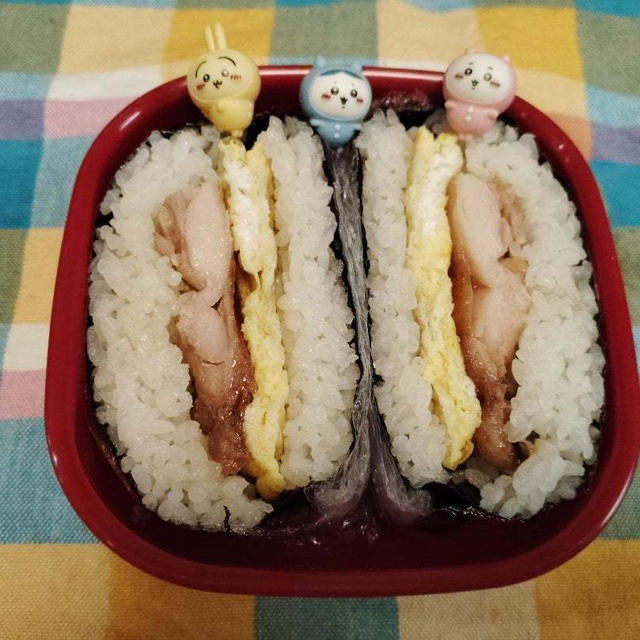照り焼きチキンとたまご焼きのおにぎらず【おにぎり弁当】#平日お昼ご飯はお弁当or外食