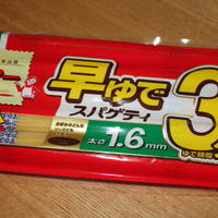 残りシチュー。