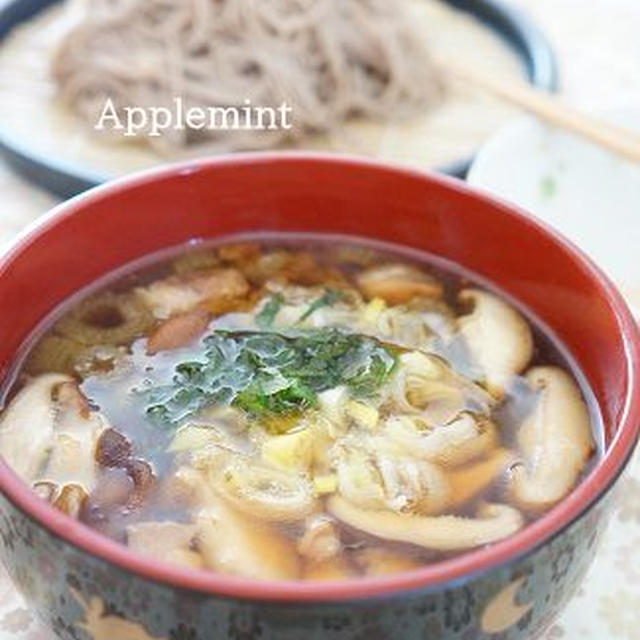 鶏肉とふきと椎茸のつけそば