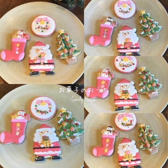 サンタがずらり♡クリスマスレッスン