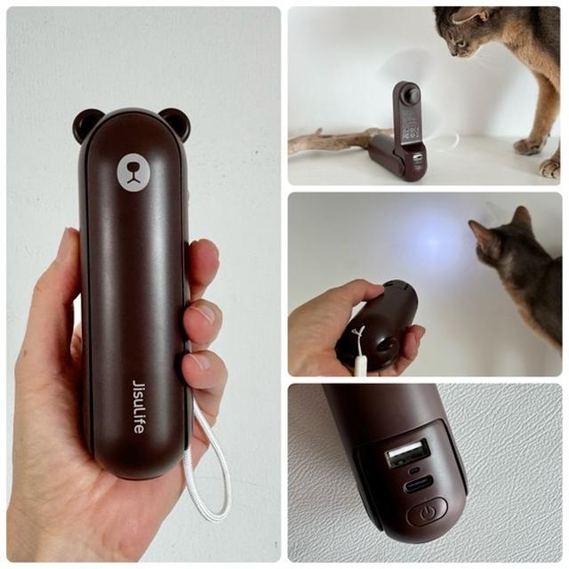 【PR】1台3役！扇風機&モバイルバッテリー&懐中電灯と、働きもののかわいいクマさんが半額です