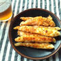 スパイシー♪ささみスティック