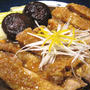 鶏の柚子胡椒焼き