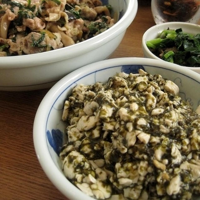 海苔と豆腐の佃煮風