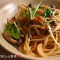 しめじと水菜のパスタ