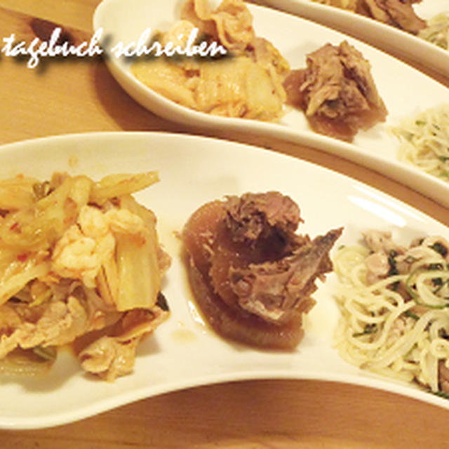 軽めの夕飯 って By Babymomさん レシピブログ 料理ブログのレシピ満載