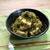 【レシピ】冷めてもおいしい＊厚揚げと昆布の煮物～常備菜やお弁当にも～