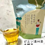 【PR】済州島の大根茶がクセになる旨さ　添加物甘味料不要100％大根茶