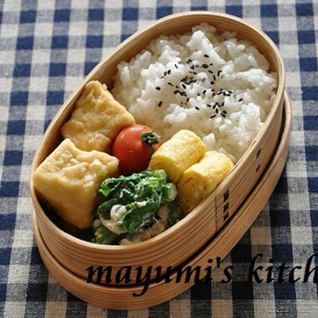 10分58円☆高野豆腐の唐揚げがメインの節約弁当