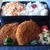 メンチカツ弁当