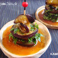 揚げ茄子の香味漬け♪懐かしいばーばの味☆