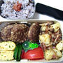 ハンバーグのお弁当