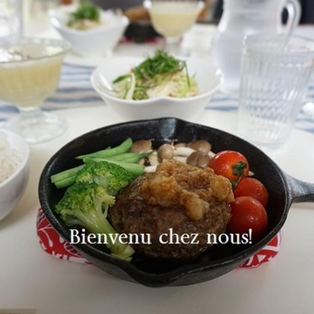 ジューシーハンバーグと今日の作り置き