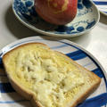 『12.4朝ごパン』　三太郎とワタシの朝ごはんです。
