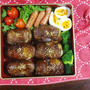 【肉肉しいお弁当レシピ】だしがきいて激うま！牛肉巻きおにぎり