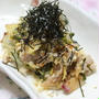 漬け物ステーキ　レシピ