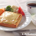 鮭フレークとトロトロ卵♪　新垣結衣さん紹介のトーストの美味しい食べ方