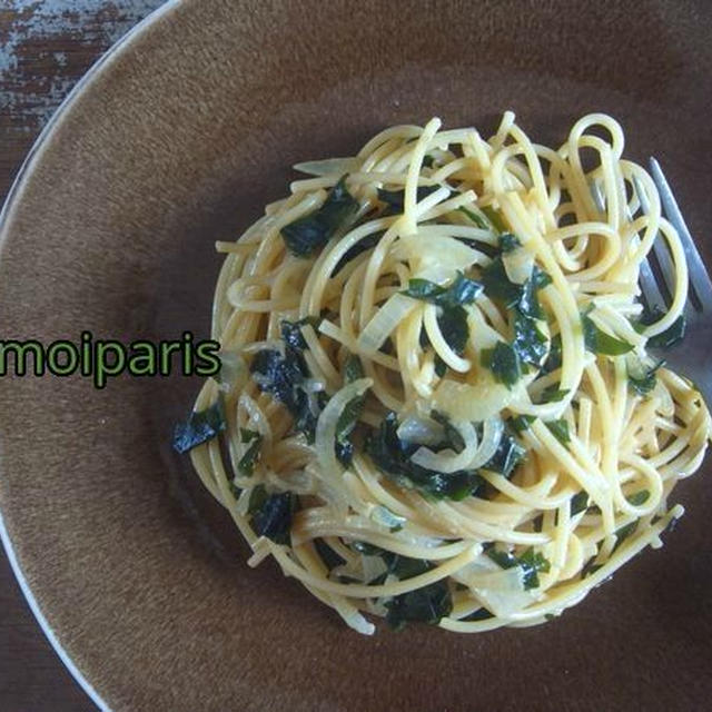 和風醤油クリームのワカメと玉ねぎのスパゲティー