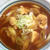 自宅でカレー南蛮！