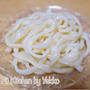 【キッズレッスンリポート】夏休み手打ちうどん