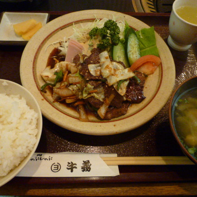 焼肉　牛義☆焼肉定食（加古川市西神吉町）