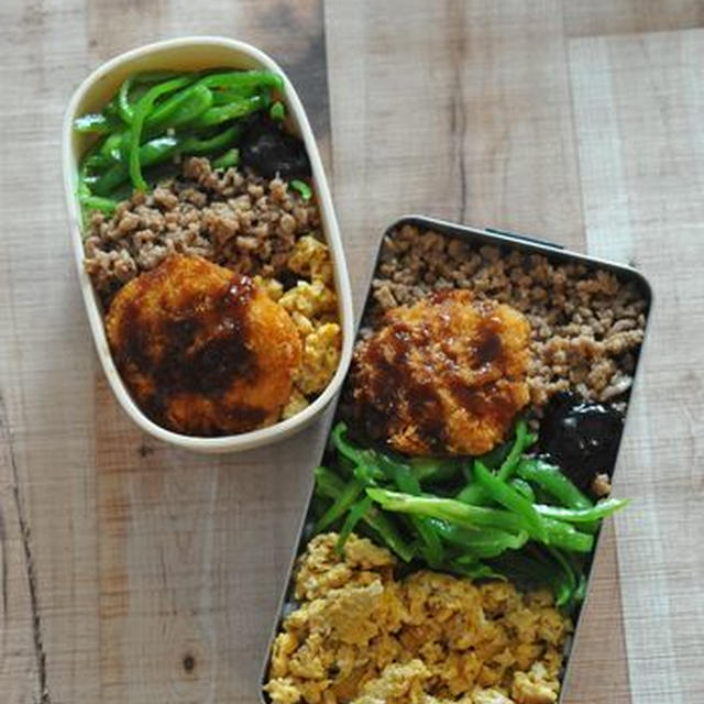 高校生弁当