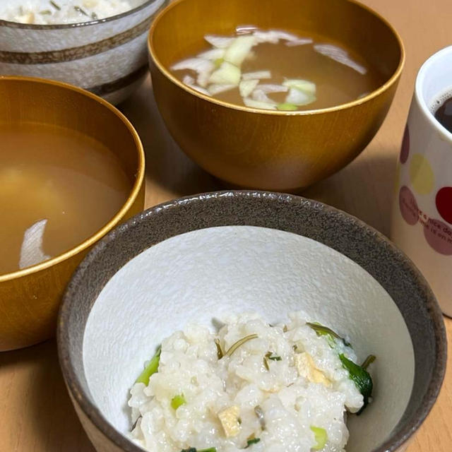 12.7【2人の朝ごはん】今朝は“粥ごはん”