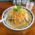 味噌ラーメン大にトッピング辛ネギを啜る