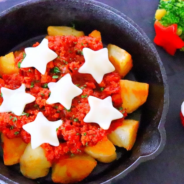 【クリスマス料理】ミートポテトグラタンの作り方レシピ［料理動画］