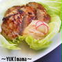 豚ヒレ肉の醤油糀マヨワイン漬けソテー豆乳チーズソース添え