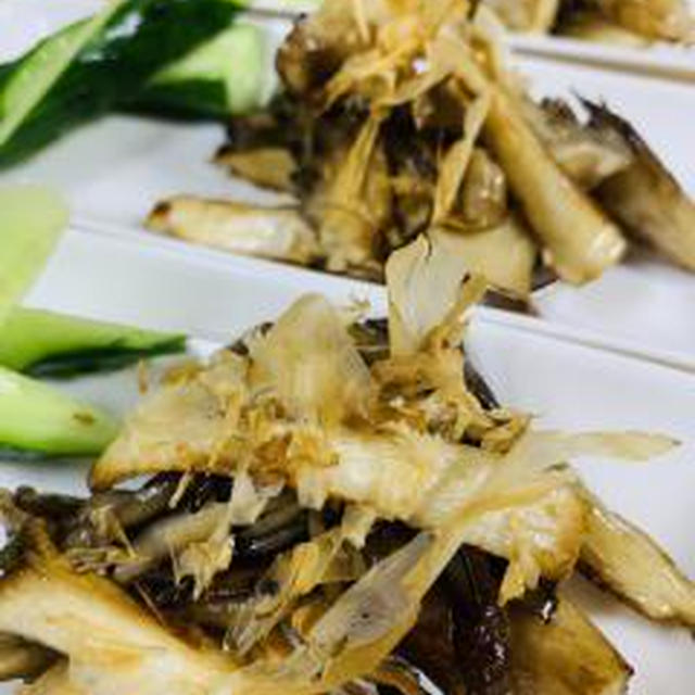 ピリッと山椒で！エリンギのヘルシー焼きサラダ