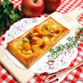 【レシピ】冷凍パイシートで林檎と柿のカスタードパイ♪