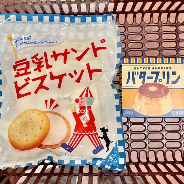 カルディカードで支払いをすると10%還元