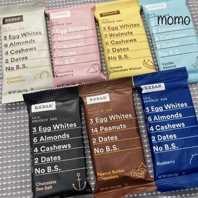 トレジョで買えるRXBAR（アールエックスバー）プロテインバー
