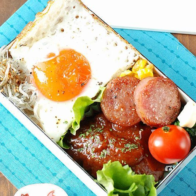 ◆ハンバーグ弁当