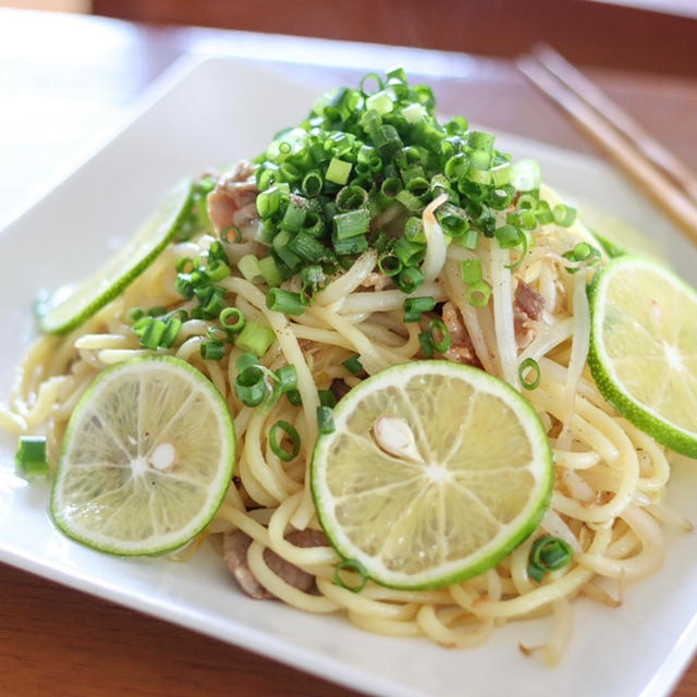 【焼きそば】すだち香る♫ねぎ塩焼きそば