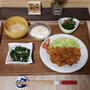 365日の献立　４月７日　チキンチャップで晩ごはん
