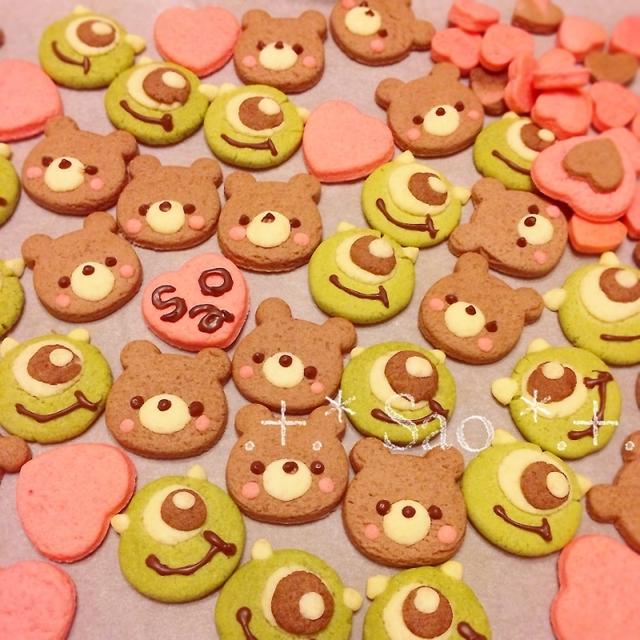 しっとり うまい 可愛い クマちゃん マイクのクッキー By Sao さん レシピブログ 料理ブログのレシピ満載