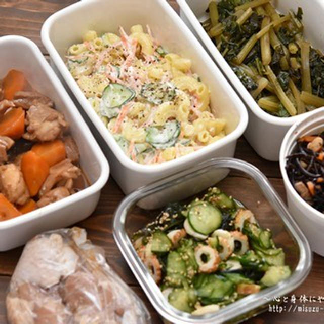 週始め作り置き・冷凍作り置き