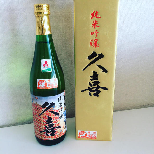 あけみちゃんから頂いた、埼玉久喜産純米吟醸酒