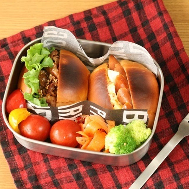 初めてのパン弁当